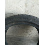Автошини Imperial Ecodriver Sport 255/35 R18  94W 4мм  Літо Б/У