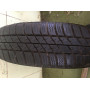 Автошини King-Mieler Sommer Contact 155/80 R13  79T 7мм  Літо Б/У