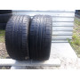 Автошини Kumho Ecsta LE Sport 225/35 R19  88Y 5мм  Літо Б/У