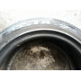 Автошини Kumho EcstaSupra 185/55 R15  82V 5мм  Літо Б/У