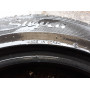 Автошини Kumho EcstaSupra 185/55 R15  82V 5мм  Літо Б/У
