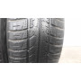 Автошини Kumho Solus vier 195/60 R15  88H 5мм  Всесезонна Б/У