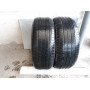 Автошини Michelin LatitudeTourHP 235/60 R18  103H 4мм  Всесезонна Б/У