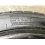 Автошини Star Perfopmer Tng Uhp 235/40 R18  95W 4мм  Літо Б/У