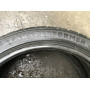 Автошини Star Perfopmer Tng Uhp 235/40 R18  95W 4мм  Літо Б/У