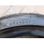 Автошини Toyo Proxes T1R 215/40 R16  86W 6мм  Літо Б/У