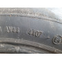 Автошини Uniroyal MS Plus 55 185/65 R15  88T 5мм  Зимова Б/У