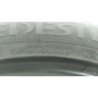 Автошини Vredestein Quatrac 3 195/55 R16 RF 87V 6мм  Всесезонна Б/У