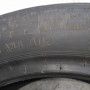 Автошини Sportiva Super Z 205/50 R16  87W 5мм  Літо Б/У