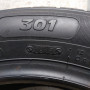 Автошини Strial 301 185/60 R14  82Н 6мм  Літо Б/У