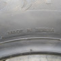 Автошини Taurus 401 High Performance 205/60 R15  91V 5мм  Літо Б/У