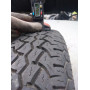 Автошини Uniroyal Rellye 280 145/80 R13  74S 5мм  Зимова Б/У