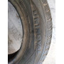 Автошини Uniroyal Rellye 680 145/80 R13  75T 3мм  Літо Б/У