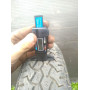 Автошини Uniroyal Rallye 280 145/80 R14  76S 7мм  Літо Б/У