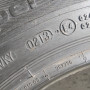 Автошини Uniroyal Rainexpert 165/70 R14  81T 7мм  Літо Б/У