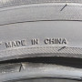 Автошини WestLake Radial P06 195/55 R15  85V 4мм  Літо Б/У