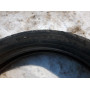 Michelin Macadam 50 110/80 R17  58H