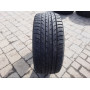Автошини Fulda Carat Exelero 205/40 R17  84W 5.5 мм  Літо Б/У