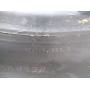 Автошини Pirelli AmaranTo TH 88 315/60 R22.5  152/148L 5мм  Всесезонна Б/У