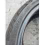 Автошини Bmw Berlin Summer UPH1 205/45 R17  88W 6мм  Літо Б/У