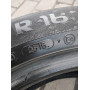 Автошини Vredestein QUATRAC 5 205/55 R16  94V 3.5мм  Зимова Б/У