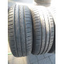 Автошини Fulda EcoControl HP 185/60 R15  88H 7мм  Літо Б/У