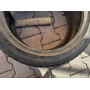 Автошини Fulda Carat Exelero 205/45 R16  83V 5мм  Літо Б/У