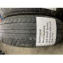 Автошини Dunlop Grandtrek AT20 265/65 R17  112S 4мм  Всесезонна Б/У