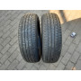 Автошини Yokohama S70 175/65 R15  84S 5.5 мм  Літо Б/У