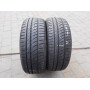 Автошини Pirelli Cinturato P1 Verde 195/50 R16  88V 6мм  Літо Б/У