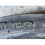 Metzeler Roadtec Z6 150/70 R17  69W 3мм