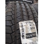 Автошини Taurus 701 215/60 R17  96V   Літо Б/У