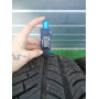 Автошини Michelin Energy 185/55 R15  82H   Літо Б/У