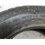 Автошини Continental VancoContact  165/70 R14 C 89/87R 4.5мм  Літо Б/У