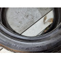 Автошини Nankang Ultra Sport NS-2 205/50 R17  93V 5мм  Літо Б/У