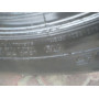 Автошини Matador Regional-road FR 3 225/75 R17.5  127M 5мм  Всесезонна Б/У