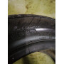 Автошини Uniroyal Rain Max 175/65 R14 C 90/88T 5.5 мм  Літо Б/У