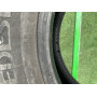 Автошини Vredestein Ultrac 195/65 R15  91H   Літо Б/У
