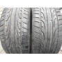 Автошини Dunlop  215/45 R16  86H 6мм  Літо Б/У