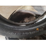 Bridgestone Battlax BT45R 120/90 R17  64V