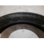 Continental Conti-Twist SM 130/70 R17  62H