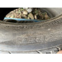 Автошини Bridgestone Dueler HP RF 255/50 R19  107V 4мм  Літо Б/У