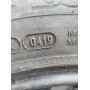 Автошини Michelin Agilis 235/65 R16 C 115/113R 4мм  Літо Б/У