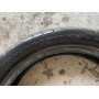 Bridgestone Battlax BT020r 150/70 R17  69W 3мм