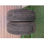 Автошини Bridgestone Dueler H/L 235/70 R16  106H   Літо Б/У