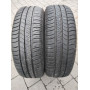 Автошини Michelin Energy saver  185/60 R15  84T 6мм  Літо Б/У