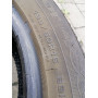 Автошини Goodyear Vector 4 Season  195/60 R16  89H 6мм  Всесезонна Б/У