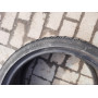 Автошини Fulda Carat Exelero 205/40 R17  84W 5.5 мм  Літо Б/У
