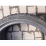 Автошини Fulda Carat Exelero 205/40 R17  84W 5.5 мм  Літо Б/У