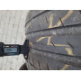 Автошини Continental Premium Contact 6 245/45 R19  102Y 5мм  Літо Б/У
